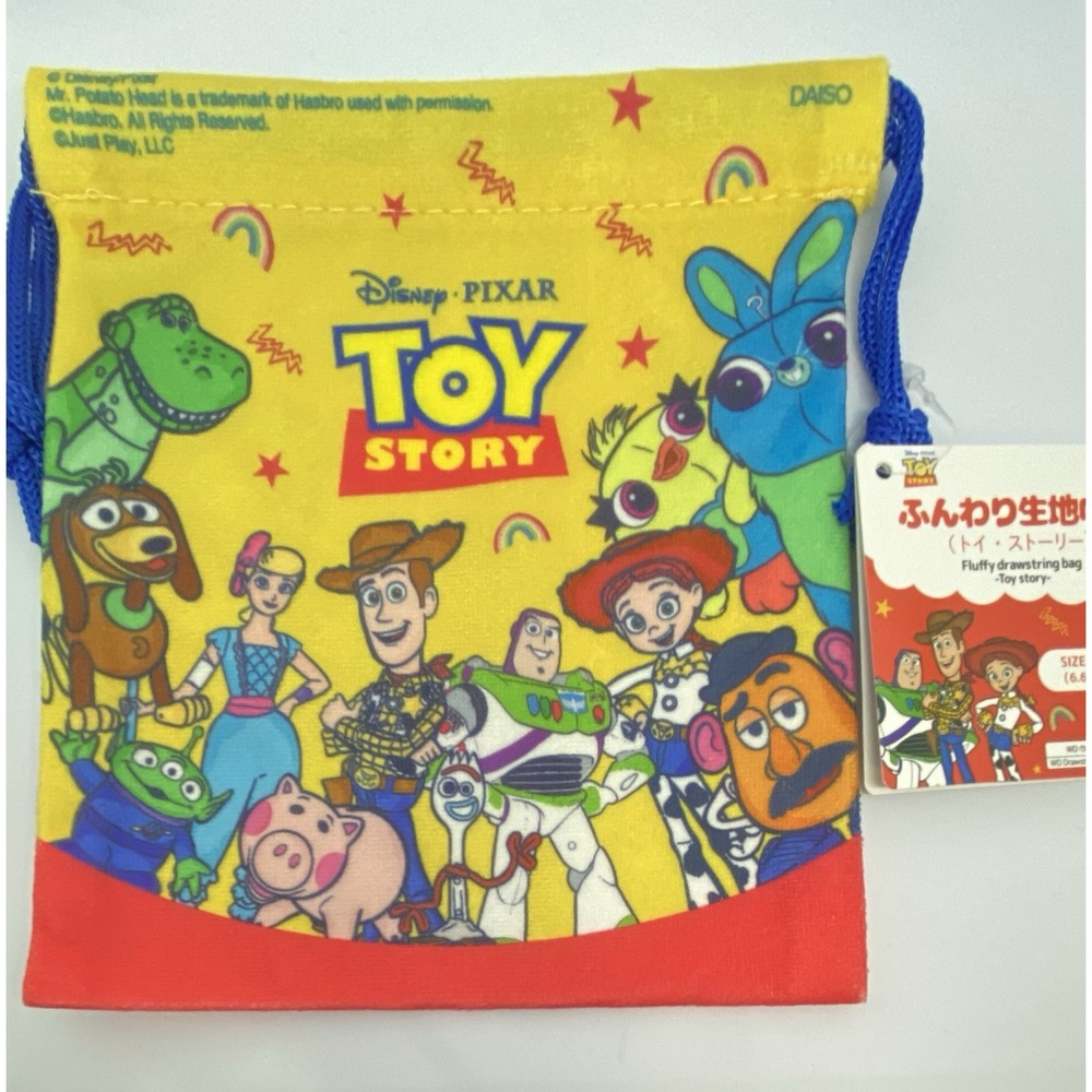 Daiso Disney Toy Story Fluffy  Drawstring‎ Bag